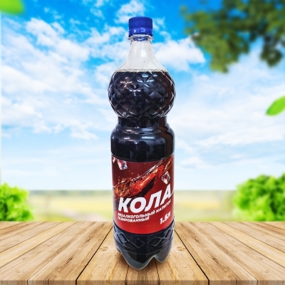 Безалкогольный напиток газированный на ароматизаторах «Кола» 1,5 л
