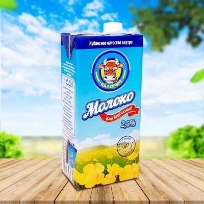 Молоко ультрапастеризованное ГОСТ 2,5%,1 л