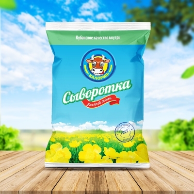 Сыворотка