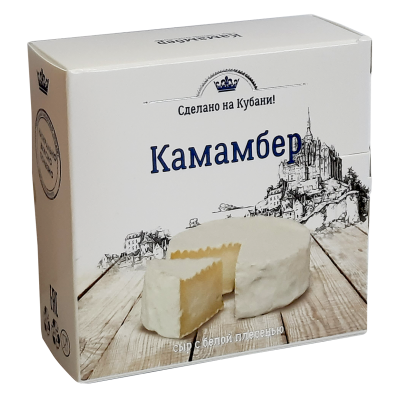 Сыр "Камамбер" с белой плесенью 50%,125 г
