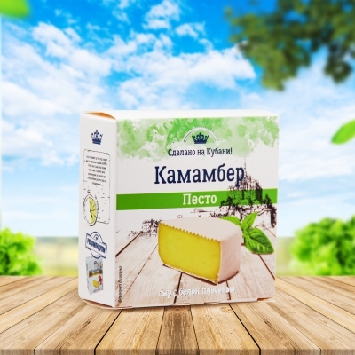 Камамбер Песто 50%,100г, 125г, 1 кг