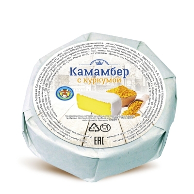 Сыр Камамбер с куркумой