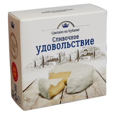 Сыр "Сливочное удовольствие"  с белой плесенью 60%,100г,125г