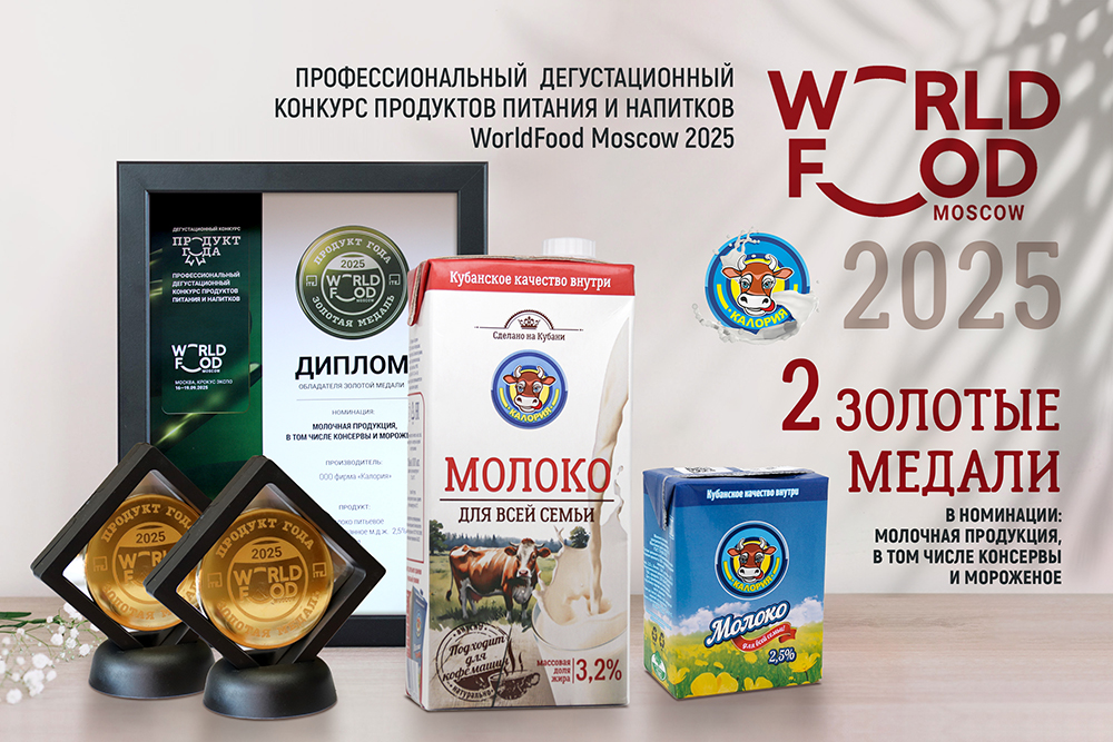 Медали копия уменьш
